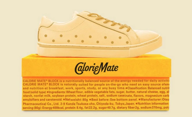 Nh&agrave; thiết kế người Nhật tạo ra những đ&ocirc;i gi&agrave;y thể thao lấy cảm hứng từ những biểu tượng quen thuộc của Nhật Bản - Ảnh 6.