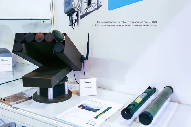 Bật m&iacute; b&iacute; mật qu&acirc;n sự: Si&ecirc;u tăng thế hệ mới Armata sẽ được trang bị khả năng ph&aacute;t hiện mục ti&ecirc;u từ xa như thế n&agrave;o? - Ảnh 6.