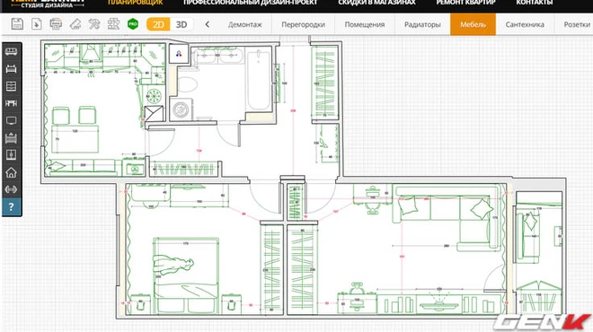 Anh em th&iacute;ch DIY bơi hết v&agrave;o đ&acirc;y: 5 phần mềm thiết kế nội thất đ&atilde; nhiều chức năng lại c&ograve;n miễn ph&iacute; - Ảnh 13.