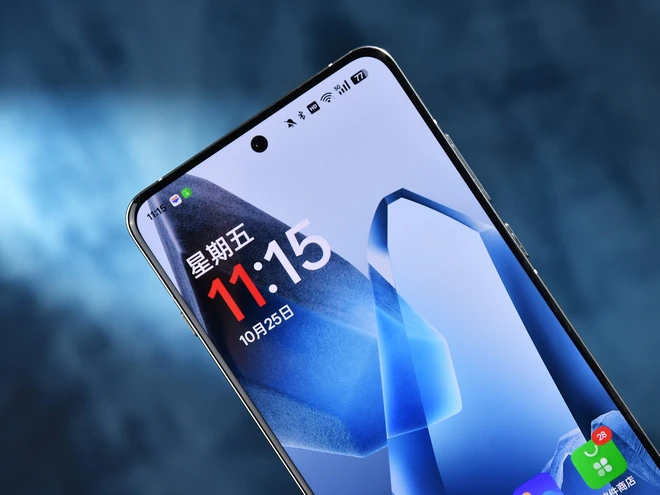 Ảnh thực tế đối thủ "nặng ký" của Xiaomi 15: Mặt lưng giả da, Snapdragon 8 Elite cực mạnh, chống nước IP69, pin 6.000mAh, giá 15,9 triệu đồng- Ảnh 24. Ảnh thực tế đối thủ "nặng ký" của Xiaomi 15: Mặt lưng giả da, Snapdragon 8 Elite cực mạnh, chống nước IP69, pin 6.000mAh, giá 15,9 triệu đồng- Ảnh 24.