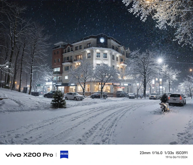 Trên tay điện thoại khiến Việt Nam có tuyết rơi- Ảnh 41. Trên tay điện thoại khiến Việt Nam có tuyết rơi- Ảnh 41.