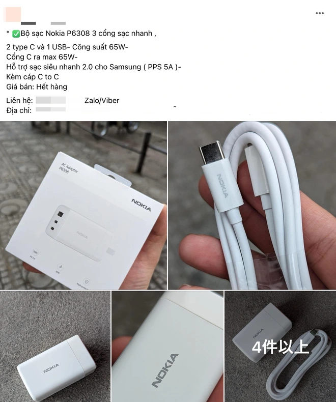 Thời oanh liệt nay còn đâu? Củ sạc Nokia 65W có 3 cổng, tặng kèm cáp, giá chỉ hơn 200.000 đồng mà không ai biết- Ảnh 20. Thời oanh liệt nay còn đâu? Củ sạc Nokia 65W có 3 cổng, tặng kèm cáp, giá chỉ hơn 200.000 đồng mà không ai biết- Ảnh 20.
