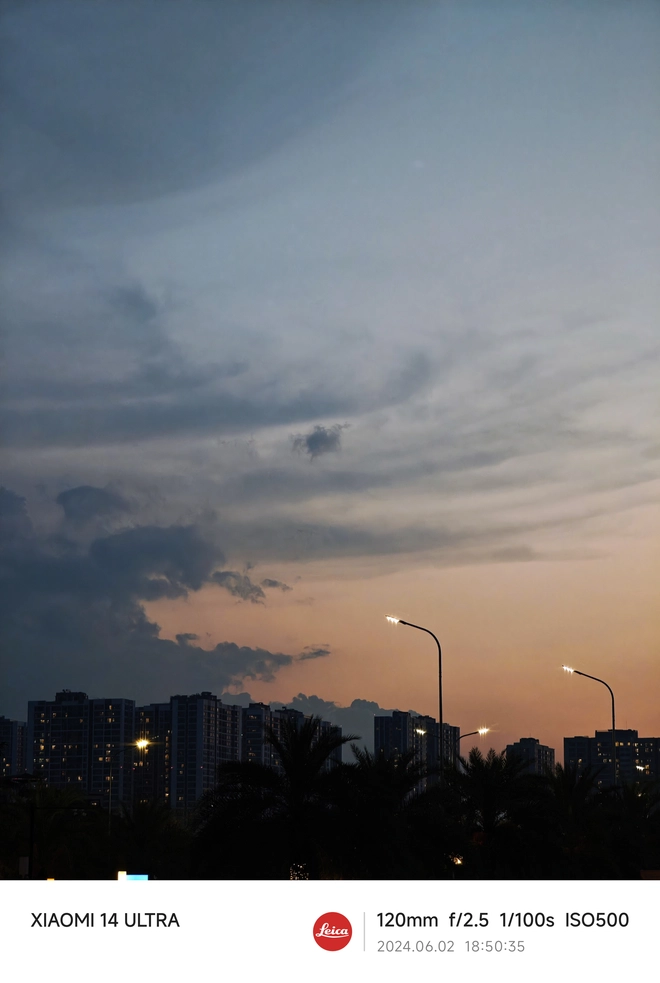 Mang Xiaomi 14 Ultra đi Ninh Bình chụp sen: Nhiều mức zoom lợi thế vô cùng, chụp macro rất vui nhưng có 1 điểm trừ to cần xử lý gấp- Ảnh 35. Mang Xiaomi 14 Ultra đi Ninh Bình chụp sen: Nhiều mức zoom lợi thế vô cùng, chụp macro rất vui nhưng có 1 điểm trừ to cần xử lý gấp- Ảnh 35.