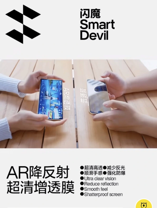 Cường lực tự dán Galaxy S25 Ultra giá 200.000đ vẫn gây thất vọng: Quảng cáo chống phản chiếu mà như không, thà mua loại thường rẻ hơn đỡ phí tiền- Ảnh 4. Cường lực tự dán Galaxy S25 Ultra giá 200.000đ vẫn gây thất vọng: Quảng cáo chống phản chiếu mà như không, thà mua loại thường rẻ hơn đỡ phí tiền- Ảnh 4.