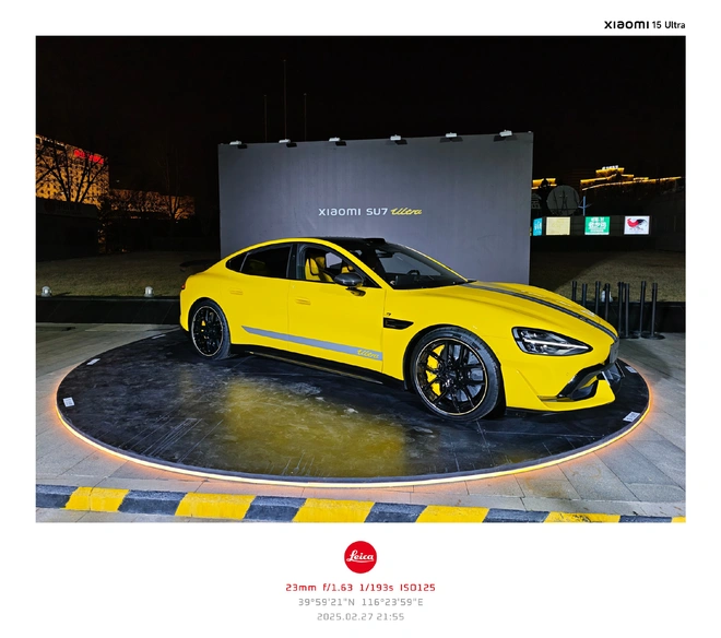 Cận cảnh Xiaomi 15 Ultra: Không phải điện thoại, đây là "máy ảnh" chạy Android!- Ảnh 13. Cận cảnh Xiaomi 15 Ultra: Không phải điện thoại, đây là "máy ảnh" chạy Android!- Ảnh 13.