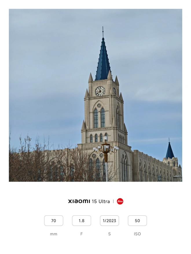 Cận cảnh Xiaomi 15 Ultra: Không phải điện thoại, đây là "máy ảnh" chạy Android!- Ảnh 15. Cận cảnh Xiaomi 15 Ultra: Không phải điện thoại, đây là "máy ảnh" chạy Android!- Ảnh 15.