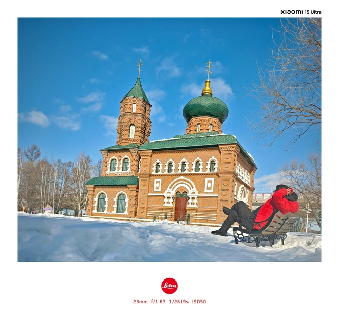 Cận cảnh Xiaomi 15 Ultra: Không phải điện thoại, đây là "máy ảnh" chạy Android!- Ảnh 12. Cận cảnh Xiaomi 15 Ultra: Không phải điện thoại, đây là "máy ảnh" chạy Android!- Ảnh 12.