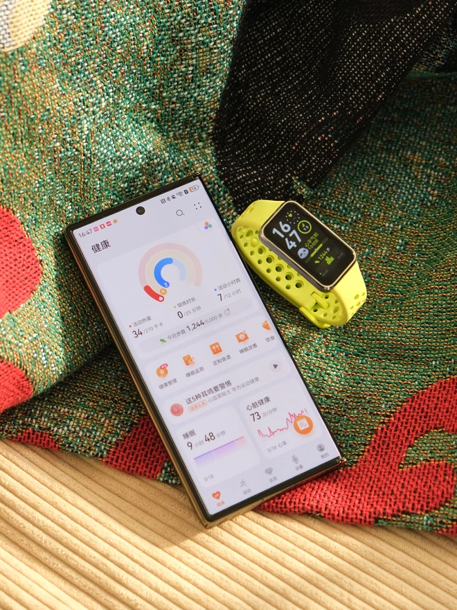 Ảnh thực tế Huawei Band 10: Thiết kế viền nhôm, pin nửa tháng, liệu có thành "smartband quốc dân" tiếp theo của người Việt?- Ảnh 12. Ảnh thực tế Huawei Band 10: Thiết kế viền nhôm, pin nửa tháng, liệu có thành "smartband quốc dân" tiếp theo của người Việt?- Ảnh 12.