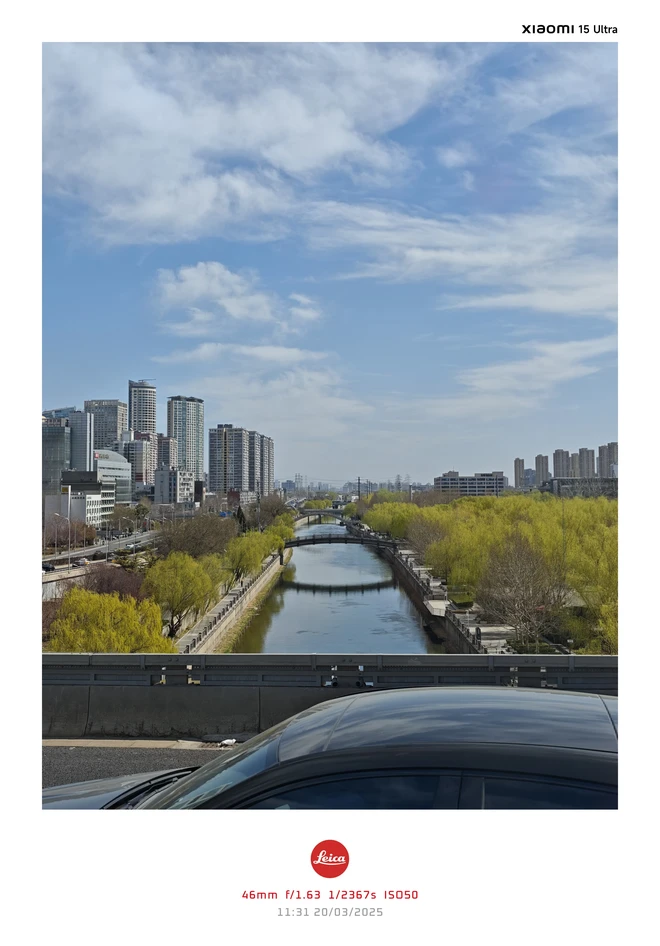 Đánh giá Xiaomi 15 Ultra: Đủ bản lĩnh thoát khỏi vùng an toàn, đủ hấp dẫn để bạn phải cân nhắc lại về khái niệm Đánh giá Xiaomi 15 Ultra: Đủ bản lĩnh thoát khỏi vùng an toàn, đủ hấp dẫn để bạn phải cân nhắc lại về khái niệm