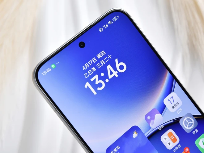 Ngắm kỹ điện thoại mới của Xiaomi: Pin khủng 7.550mAh Ngắm kỹ điện thoại mới của Xiaomi: Pin khủng 7.550mAh