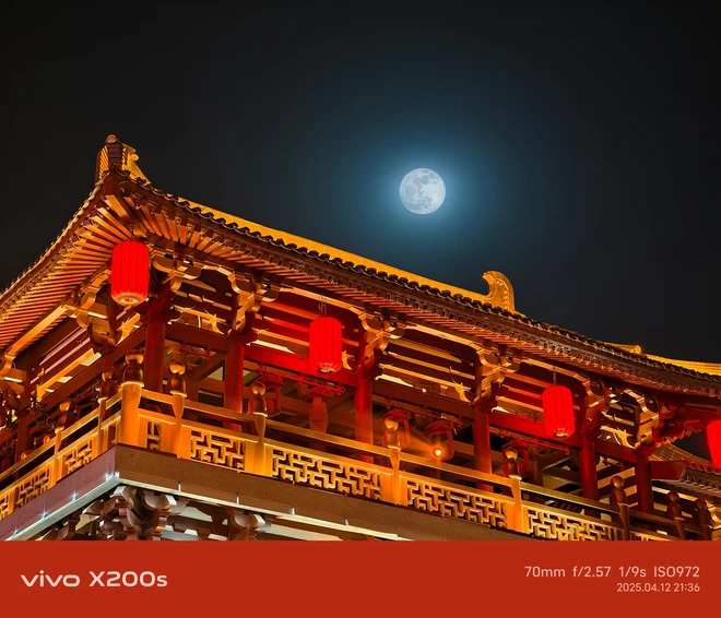 Trên tay vivo X200s: Chip Dimensity 9400+ cực mạnh, pin khủng 6.200mAh, camera chụp 4 mùa, thay được nền trời, thay cả mặt trăng, giá 14,9 triệu đồng- Ảnh 17. Trên tay vivo X200s: Chip Dimensity 9400+ cực mạnh, pin khủng 6.200mAh, camera chụp 4 mùa, thay được nền trời, thay cả mặt trăng, giá 14,9 triệu đồng- Ảnh 17.