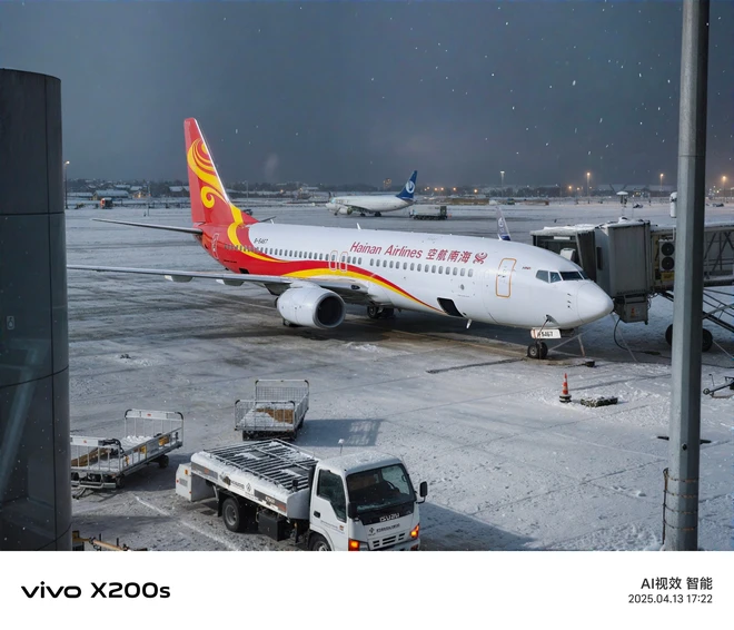 Trên tay vivo X200s: Chip Dimensity 9400+ cực mạnh, pin khủng 6.200mAh, camera chụp 4 mùa, thay được nền trời, thay cả mặt trăng, giá 14,9 triệu đồng- Ảnh 15. Trên tay vivo X200s: Chip Dimensity 9400+ cực mạnh, pin khủng 6.200mAh, camera chụp 4 mùa, thay được nền trời, thay cả mặt trăng, giá 14,9 triệu đồng- Ảnh 15.