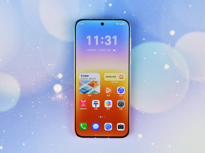 Huawei ra mắt Pura 90 series với camera chụp xa "nhìn thấu" từ 200 mét, còn kèm AI dạy tạo dáng chuyên giải cứu hội chỉ biết giơ ngón V - Ảnh 13.