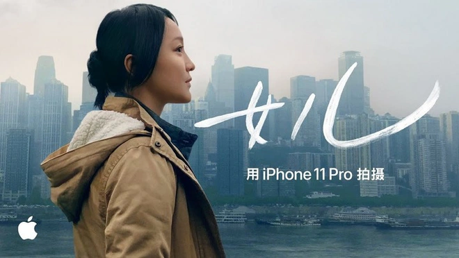 Apple tung phim ngắn &yacute; nghĩa quay bằng iPhone 11 Pro ch&agrave;o đ&oacute;n năm mới Canh T&yacute; 2020: Khi gia đ&igrave;nh l&agrave; tất cả - Ảnh 1.