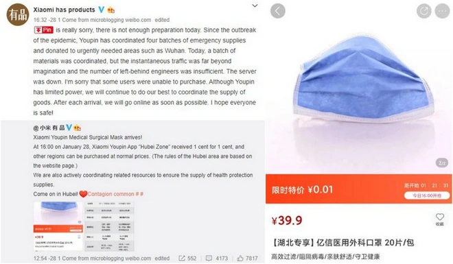 Trang b&aacute;n lẻ trực tuyến Youpin của Xiaomi bất ngờ sập v&igrave; nh&agrave; nh&agrave; đổ x&ocirc; v&agrave;o mua khẩu trang y tế - Ảnh 2.