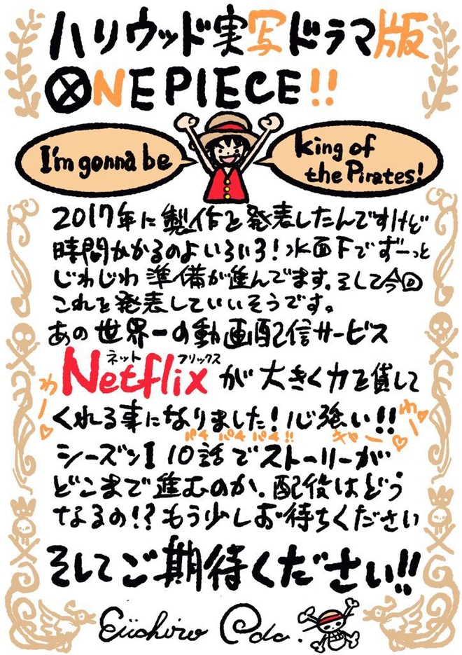 Netflix ch&iacute;nh thức x&aacute;c nhận sẽ sản xuất series phim chuyển thể từ bộ manga huyền thoại One Piece - Ảnh 2.