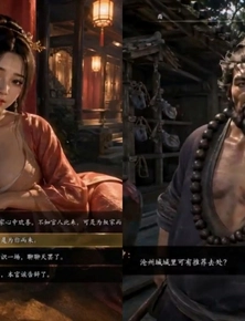 Cư dân mạng sử dụng GPT Image 2 và Seedance 2.0 tạo demo game “Kim Bình Mai” và “Hắc Thần Thoại: Lâm Xung” khiến ai cũng nhầm tưởng gameplay thật