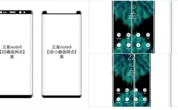Samsung vẫn giữ nguyên thiết kế Galaxy Note8 cho Note9 để cắt giảm chi phí?