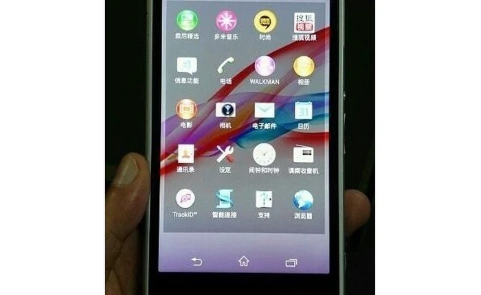 Lộ ảnh thực tế siêu phẩm Xperia Z1 màu trắng lịch lãm