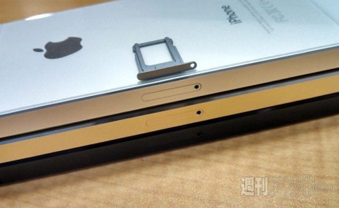 iPhone 5S bền hơn nhờ loại vỏ dùng để chế tạo súng