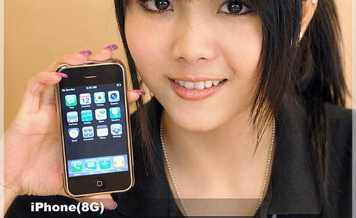 Thỏa thuận với nhà mạng lớn nhất thế giới: Thần dược cho Apple