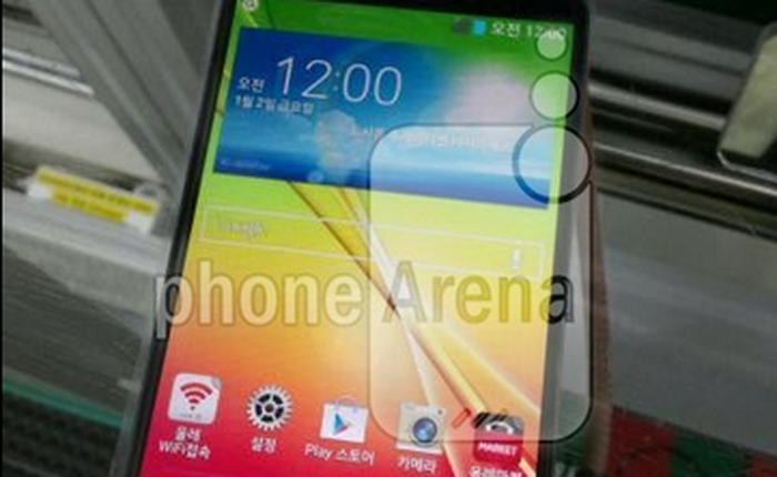 Tiếp tục lộ diện điện thoại thiết kế lạ Optimus G2