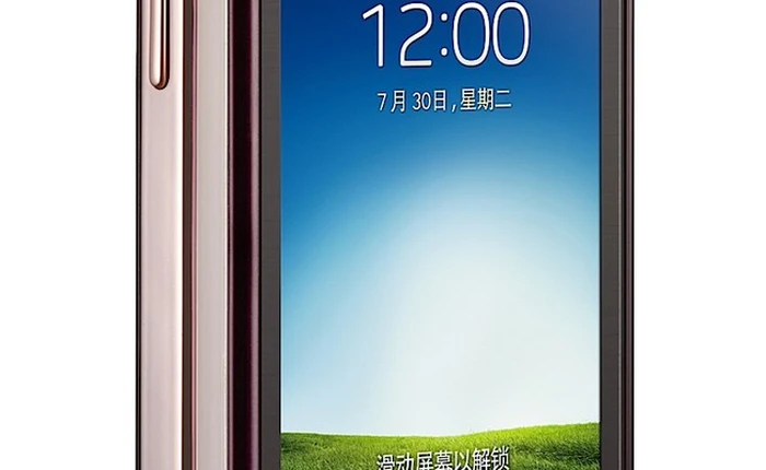 Lộ giá chát 16 triệu đồng dành cho điện thoại hai màn hình nắp gập