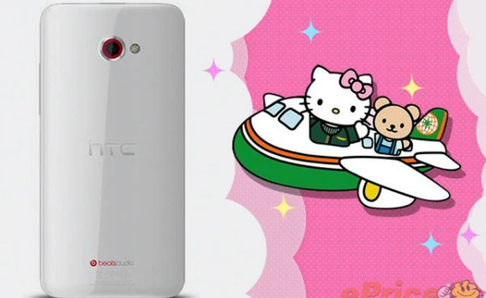 Sắp có phiên bản Hello Kitty đáng yêu cho Butterfly S
