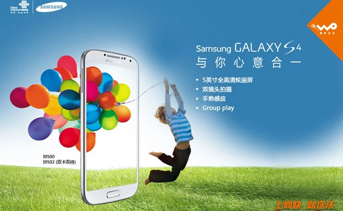 Samsung đè bẹp các smartphone giá rẻ Trung Quốc