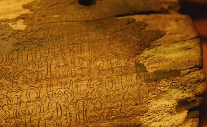 10 bản mã bí ẩn nhất thế giới chưa có lời giải