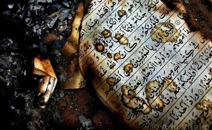 Những điều có thể bạn chưa biết về cuốn kinh Qu'ran của đạo Hồi (Phần cuối)