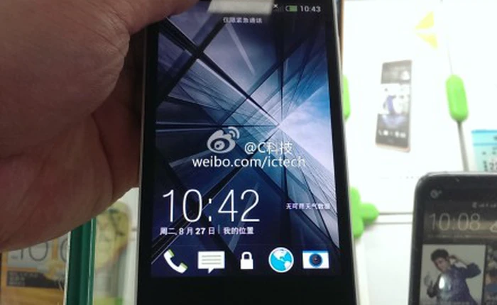 Lộ diện smartphone HTC Zara mini, cấu hình tầm trung, giá rẻ