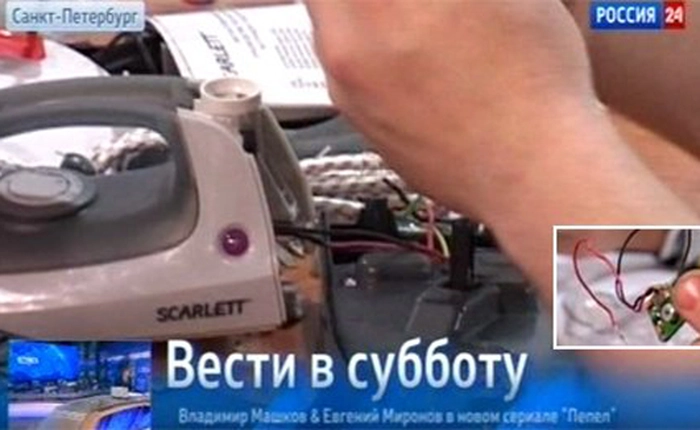 Chip gián điệp được gắn vào ấm nước, bàn là như thế nào?