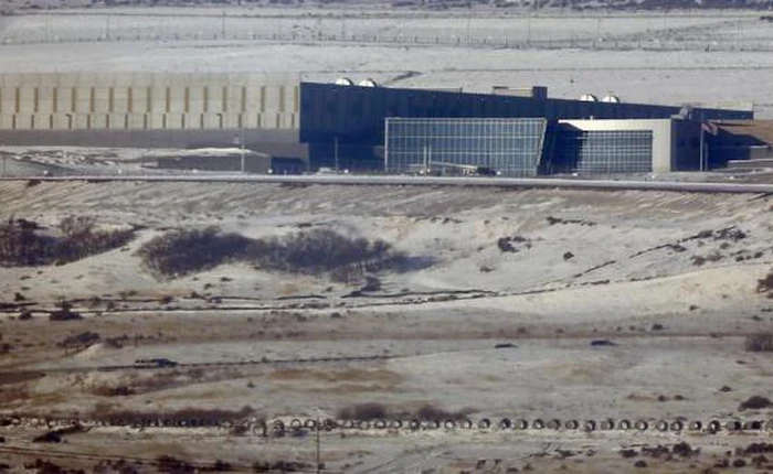 Thẩm phán Mỹ ủng hộ NSA nghe lén