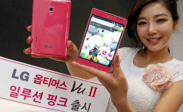 Rò rỉ smartphone cao cấp màn hình “dị” của LG