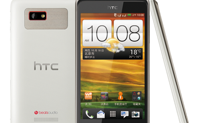 HTC bất ngờ trình làng smartphone tầm trung Desire 400