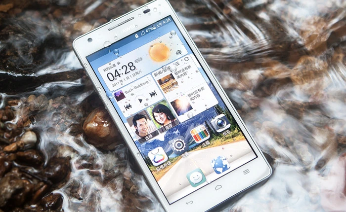 Huawei chính thức ra mắt điện thoại tầm trung chống nước Honor 3