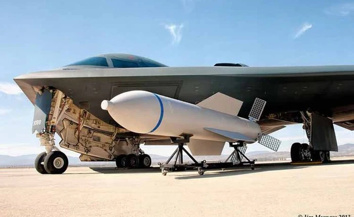 Vũ khí mạnh nhất của lực lượng không quân Mỹ