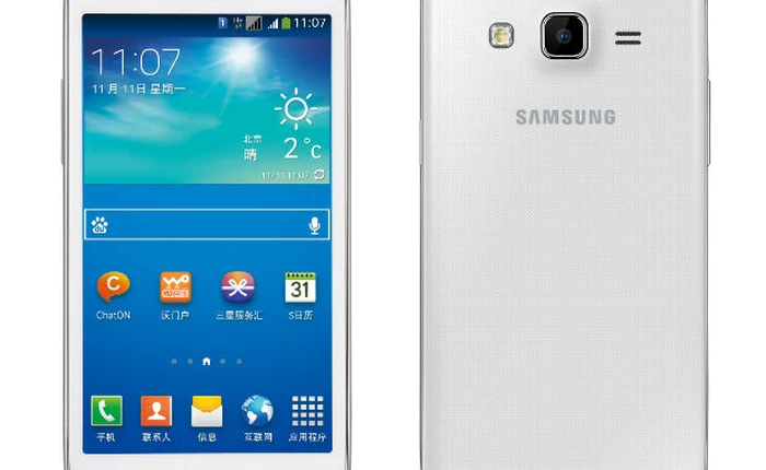 Samsung tiết lộ smartphone trung cấp Galaxy Win Pro chạy chip lõi tứ