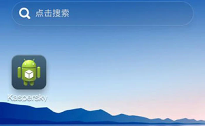 Giả mạo ứng dụng diệt virus để tấn công trên smartphone