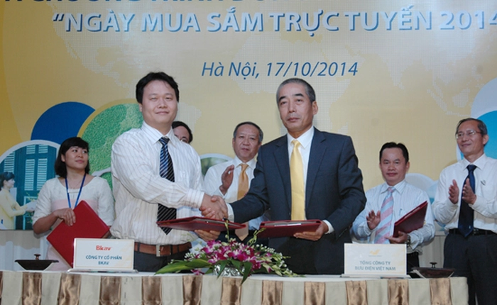 VietnamPost ra Cổng chuyển phát và thanh toán cho thương mại điện tử