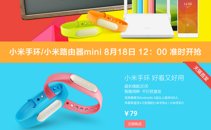 Xiaomi ra mắt vòng đeo sức khỏe giá 13 USD vào 18/08