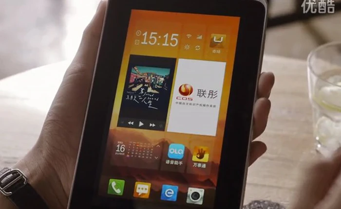 Chê iOS và Android kém, chính phủ Trung Quốc ra mắt hệ điều hành di động riêng