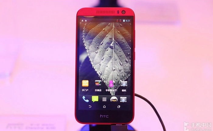 HTC Desire 616 chạy chip MediaTek 8 lõi ra mắt: Đối thủ tiềm năng của Zenfone