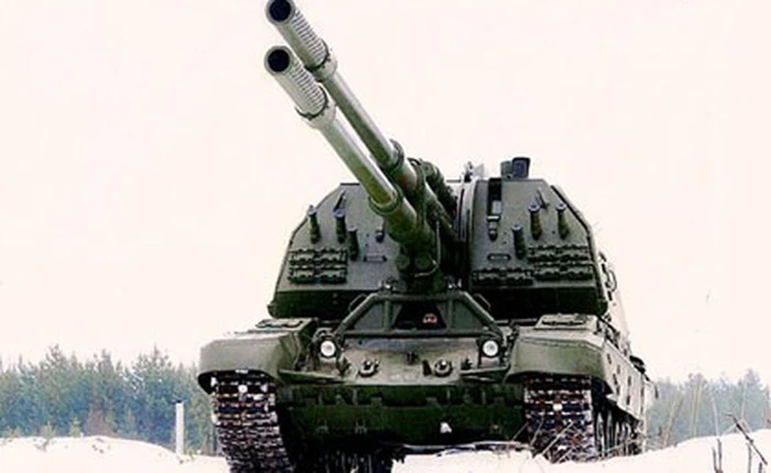 Lựu pháo tự hành 2 nòng của Nga sẽ được hoàn thiện vào năm 2015