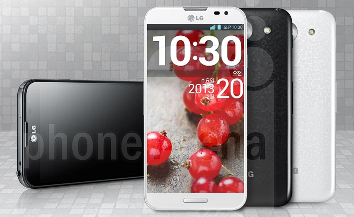 LG G Pro 2 sở hữu viền benzel "vô hình"