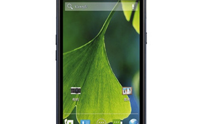 Smartphone Philips W6618 sở hữu dung lượng pin khủng nhất hiện nay