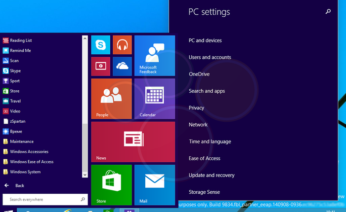 Rò rỉ loạt ảnh chụp màn hình của Windows 9