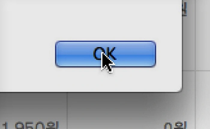 Một ngày làm việc của...con trỏ máy tính