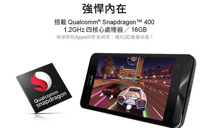 Asus ra mắt Zenfone 5 LTE dùng chip Snapdragon, chưa có kế hoạch bán ở VN